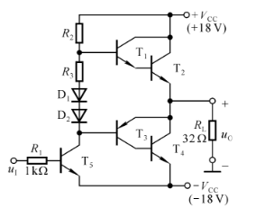 在图15－48所示电路中，已知二极管的导通电压UD=0.7V，晶体管导通时的|UBE|=0.7V，T