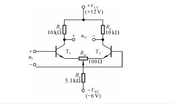 图15－47所示电路参数理想对称，晶体管的β均为100，UBEQ≈0.7。试计算RW滑动端在中点时T