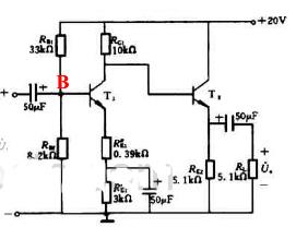 两级放大电路如图15.30所示，晶体管的β1=β2=40，rbe1=1.37kΩ，rbe2=0.89
