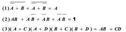 试用逻辑代数的基本定律证明下列各式：   （1)  （2)  （3)试用逻辑代数的基本定律证明下列各