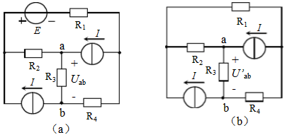 电路如图2－52（a)所示，E=12V，R1=R2=R3=R4，Uab=10V。若将理想电压源除去后