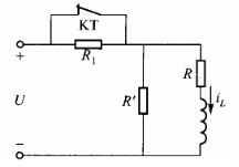 在图3－30中，RL为电磁铁线圈，R&#39;为泄放电阻，R1为限流电阻。当电磁铁未吸合时，时间继电