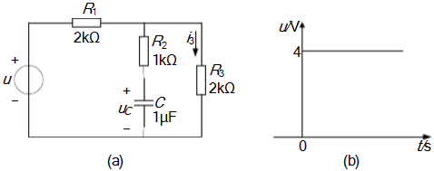 在图3－21（a)的电路中，u为一阶跃电压，如图3－21（b)所示，试求i3和uc。设uc（0－)=