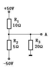 用节点电压法计算例2.6.3的图2.6.3（a)所示电路中A点的电位。用节点电压法计算例2.6.3的