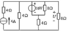 电路如图2－48所示，试用节点电压法求电压U，并计算理想电流源的功率。电路如图2-48所示，试用节点