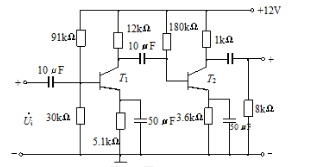 如图3.6（a)所示两级阻容耦合放大电路，试计算该电路总的电压放大倍数Au，输入电阻、输出电阻如图3