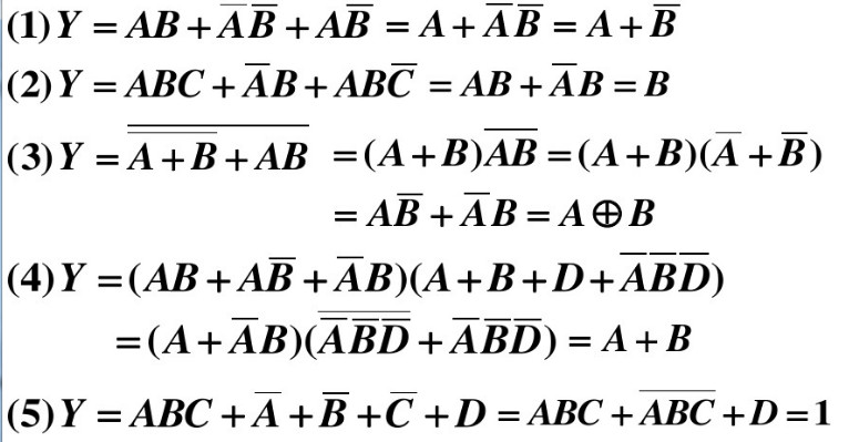 应用逻辑代数运算法则推证下列各式   （1)；  （2)；   （3)；  （4)；   （5)。应