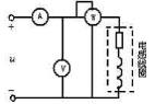 用三表（电压表、电流表、功率表)法测线圈的参数R、L的电路如题如图所示。若的读数分别为50V、1A、