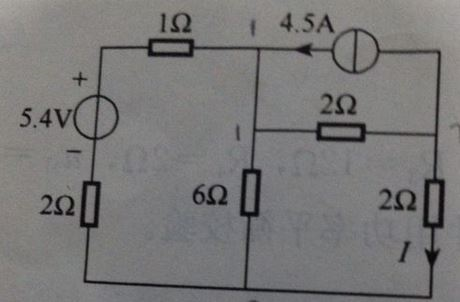 用叠加定理求题如图所示电路中的电流I。   