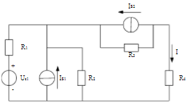 用电源互换定理化简题如图所示电路，并求电流I。已知US=6V，IS1=6A，IS2=2A，R1=R2