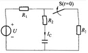 在题如图所示电路中，R1=4kΩ，R2=2kΩ，R3=4kΩ，Us=20V，C=2μF开关S闭合前电