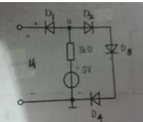 试判断图所示电路中，当Ui=3V时哪些二极管导通？当Ui=0V时哪些二极管导通？设二极管正向压降为0