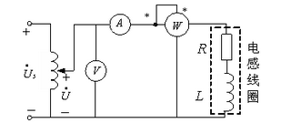 如下图是用测量电感线圈参数R，L的实验电路。已知电压表的读数为50V，电流表的读书为30W，电源频率