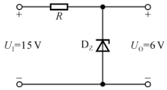 已知Ui=15V，稳压管的稳定电压Uz=6V，稳定电流的最小值，IZmin=5mA，最大功耗PZM=