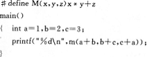 以下程序的输出结果是（）。 A.19B.17C.15D.12以下程序的输出结果是（）。 A.19B.