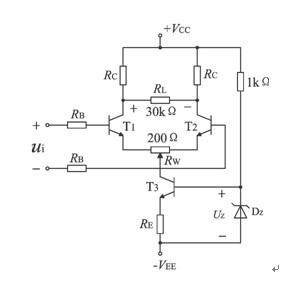 恒流源式差动放大电路如图6－13所示。已知三极管的UBE=0.7V，β=50，rbb'=100Ω，稳