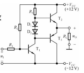 电路如下图所示，已知电压放大倍数为－100，RL=25Ω，输入电压ui为正弦波，T2和T3管的饱和压