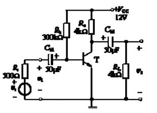 单管放大电路如题A－33图所示，已知BJT的电流放大系数β=50。  （1) 估算Q点；（2)画出简