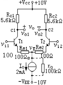 电路如题6－19图所示，Re1=Re2=100Ω， BJT的β=100，UBE=0.6V，求：（1)