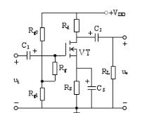 场效应管工作点稳定电路如题2－26图所示。（1)画微变等效电路图；（2)写出Ri、Ro、Au、Aus