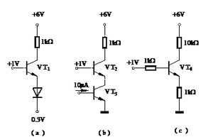 设所有的二极管和三极管均为硅管，判断题A16图中三极管VT1、VT2、VT3的工作状态。设所有的二极