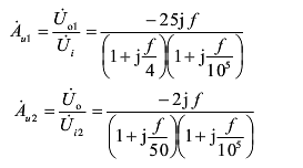 已知一个两级放大电路各级电压放大倍数分别为      （1) 写出该放大电路的表达式；  （2) 求