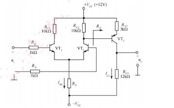 单入单出差动放大电路如图6－14所示。已知三极管的β1=β2=50，β3=80， rbb'=100Ω