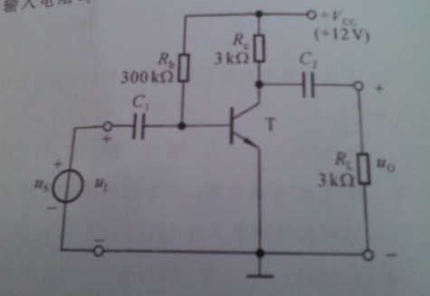 放大电路如下图所示，晶体管为PNP锗管，β=45，试求：  （1)静态工作点ICQ和UCEQ；  （