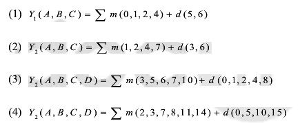 将下列具有无关项的逻辑函数化为最简的与或逻辑式。