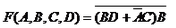用卡诺图化简法将如下逻辑函数化简为最简与或式：