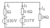 如图所示的电路，试用支路电流法求各支路电流。    