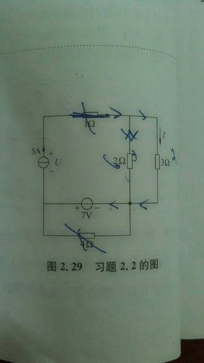 用节点分析法求图所示电路中的电压u和电流i。