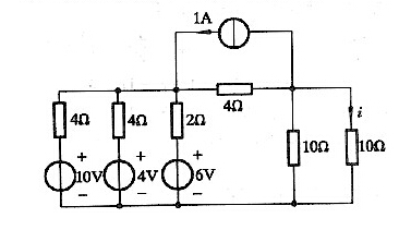 利用电源的等效变换，求图中所示电路的电流i。    