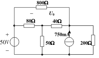用结点电压法求图所示电路中电压U。  