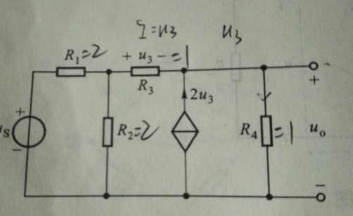 利用电源的等效变换，求图所示电路中电压比。已知R1=R2=2Ω，R3=R4=1Ω。利用电源的等效变换