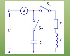 在图5－20所示电路中，U=380V，f=50Hz，电路在下列三种不同的开关状态下电流表读数均为0.