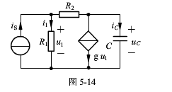 如图所示电路中，已知is=10ε（t)A．R1=1Ω，R2=2Ω，C=1μF，uC（0－)=2V，g