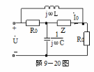 已知图所示电路中的电压源为正弦量．L=1mH，R0=1kΩ，Z=（3＋j5)Ω。试求：已知图所示电路
