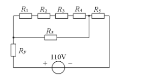 在图1－9所示电路中，电阻R1、R2、R3和R4的电压、电流额定值是6.3V、0.3A，R5的电压、