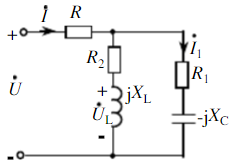 在图5－19所示电路中，已知R1=10Ω，XC=17.32Ω，I1=5A，U=120V，UL=50 