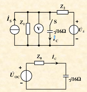 如图中的独立电源为同频正弦量，当S打开时，电压表的读数为25V。电路中的阻抗为Z1=（6＋j12)Ω