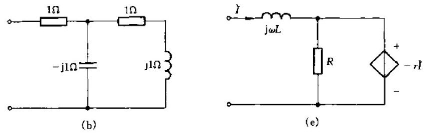 试求图中所示各电路的输入阻抗Z和导纳Y。