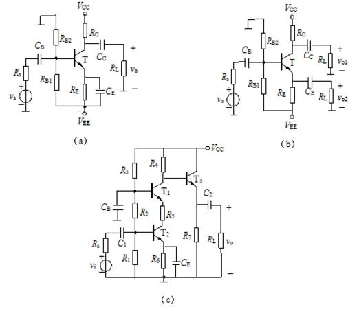 各放大器电路如图4－17所示，图中各电容对信号频率呈短路，试画出直流通路、交流通路、交流等效电路。设