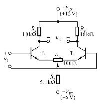 图4－84所示电路参数理想对称，晶体管的β均为50，rbb'=100Ω，UBE（on)≈0.7。试计