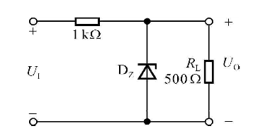 已知图1－17所示电路中稳压管的稳定电压VZ=6V，最小稳定电流，IZmin=5mA，最大稳定电流，
