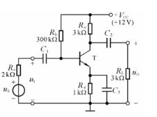 电路如图2－30所示，晶体管的β=60，rbb'=100Ω。电路如图2-30所示，晶体管的β=60，