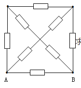 求如图所示电路中，各电路ab端的等效电阻。    