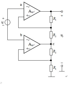 求题图所示电路中的输出电压uo与输入电压ui的运算关系式。求题图所示电路中的输出电压uo与输入电压u