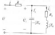如题图所示电路，已知I1=10A，I2=20A，R2=5Ω，U=220V，并且总电流与总电压同相。求