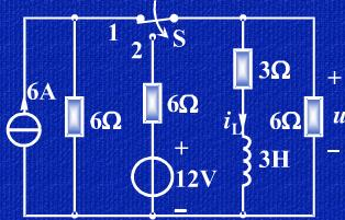 如图所示，在t＜0时开关S位于“1”，电路已处于稳态。t=0时开关闭合到“2”，求uC、i的零输入响